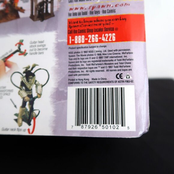 McFarlane Toys Kiss Ace Frehley Guitar Transforms into Space Sled Action Figure - Picture 3 of 9